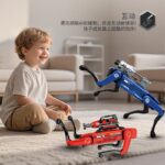 2025 New Model Children's Toy AI Artificial Intelligence Remote Control Electric Robot Dog Mechanical Programming Boy's Birthday Gift - Image 3