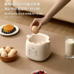 【SG STOCK】Electric Egg Boiler Automatic Egg cooker Breakfast Steamer Intelligent Egg Boiler Egg Poacher Soft Boiled Egg - Image 9